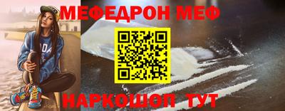 кокаин колумбия Пугачёв