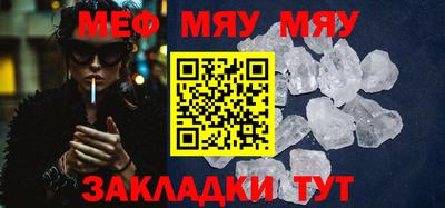 экстази Пушкино