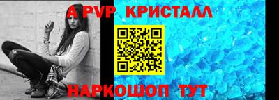 кокаин колумбия Пугачёв