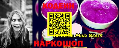 кокаин колумбия Пугачёв
