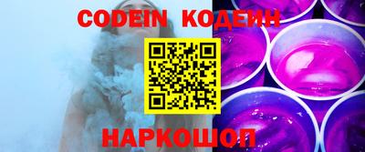 экстази Пушкино