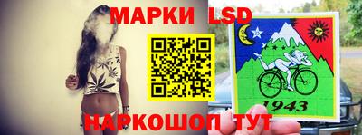 экстази Пушкино