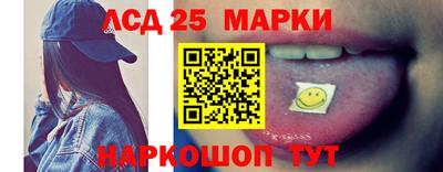 экстази Пушкино