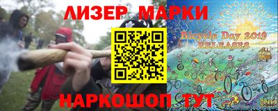 кокаин колумбия Пугачёв