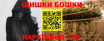 экстази Пушкино