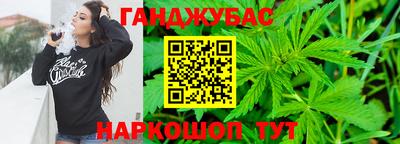 экстази Пушкино