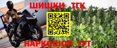 экстази Пушкино
