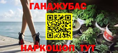 экстази Пушкино
