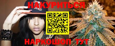 экстази Пушкино
