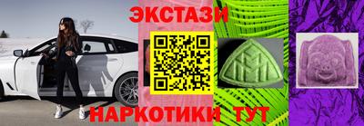кокаин колумбия Пугачёв