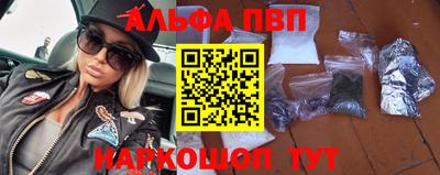 экстази Пушкино