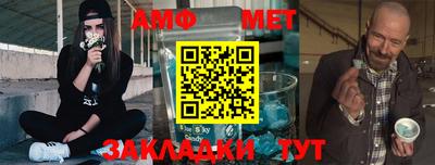 экстази Пушкино