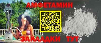 кокаин колумбия Пугачёв