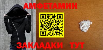 экстази Пушкино