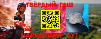 кокаин колумбия Пугачёв