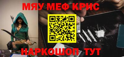 кокаин колумбия Пугачёв